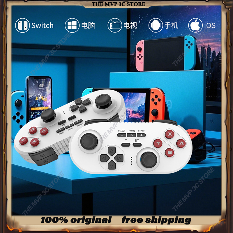 Retro Gaming Mini Pc - Brook Retro Mini Gaming Controller Switch