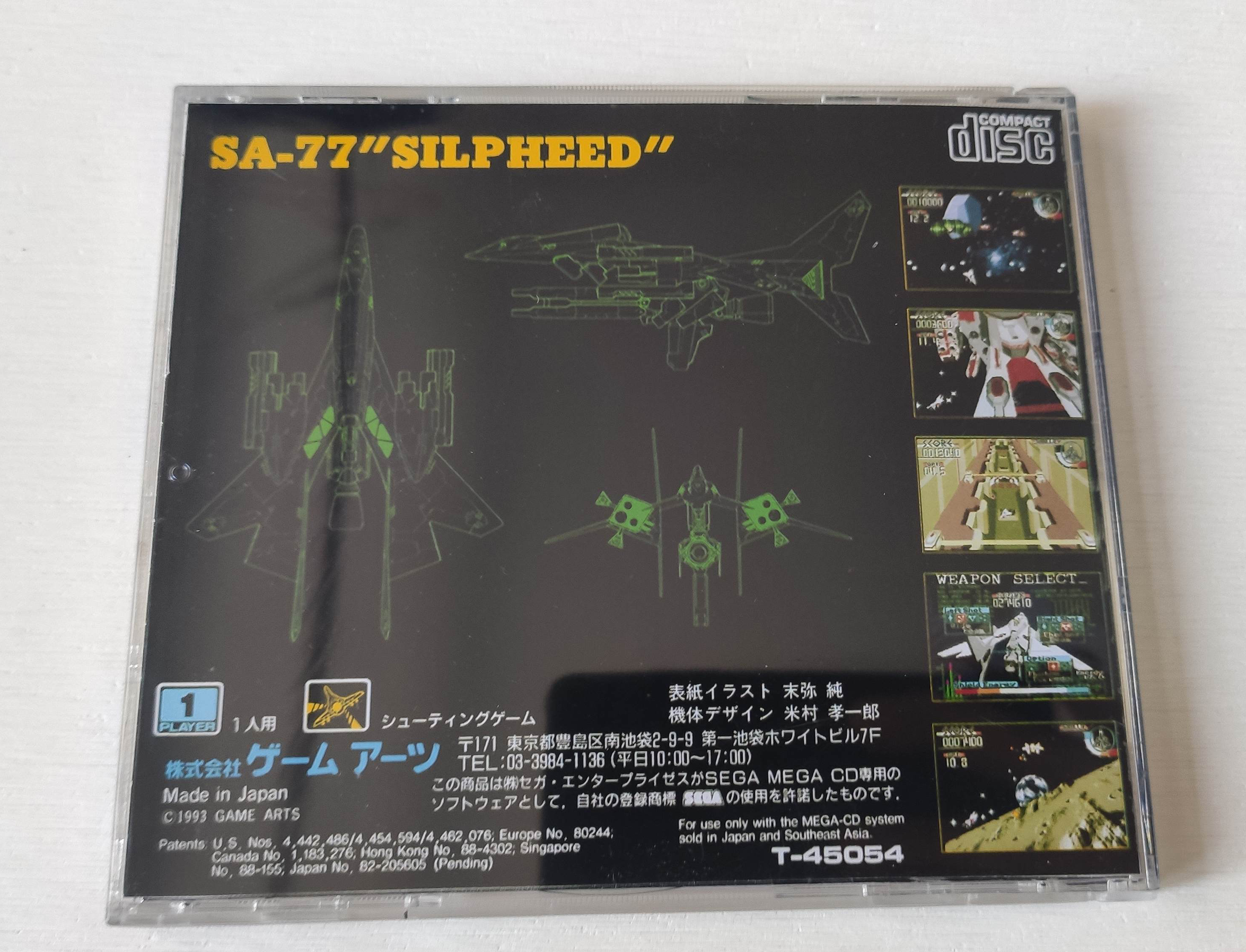 Mega CD Copy Disc Silpeed Game – Retro Gaming Consoles Bewertung und Preis