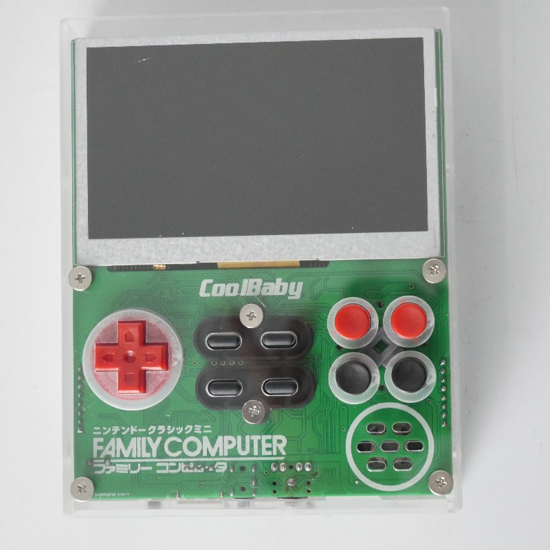 Coolbaby X7 Retro FC Pocket 8b – Retro Gaming Consoles Bewertung und Preis